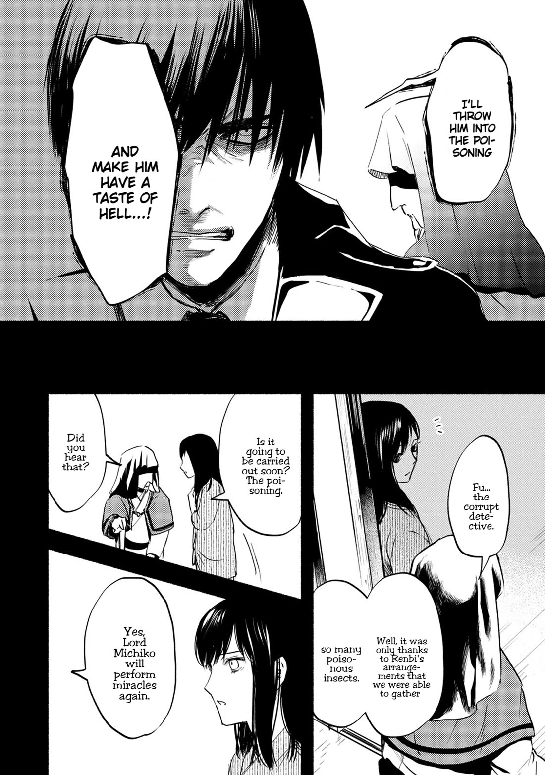 Doku Mushi - The Ruins Hotel Chapter 26 page 17 - Chapter 26