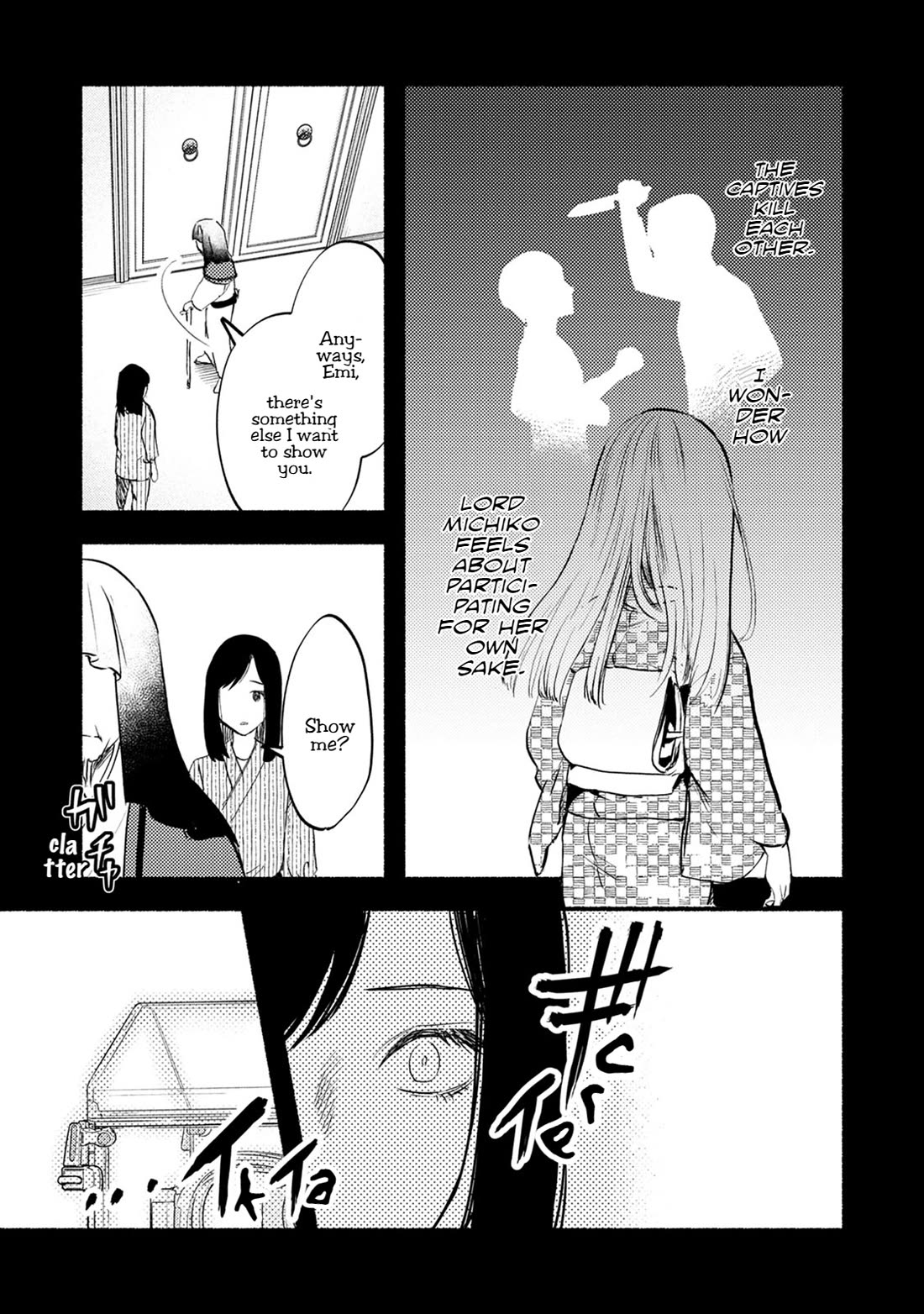 Doku Mushi - The Ruins Hotel Chapter 26 page 18 - Chapter 26
