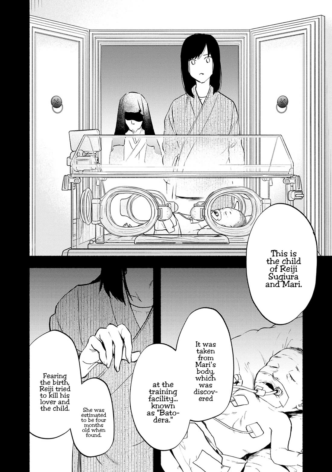 Doku Mushi - The Ruins Hotel Chapter 26 page 19 - Chapter 26