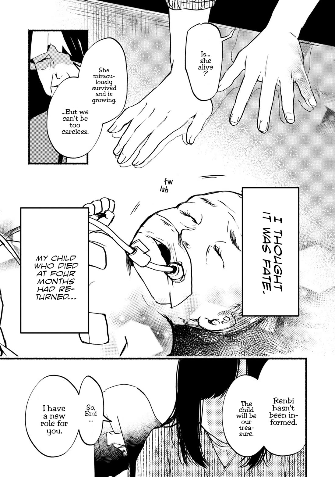 Doku Mushi - The Ruins Hotel Chapter 26 page 20 - Chapter 26