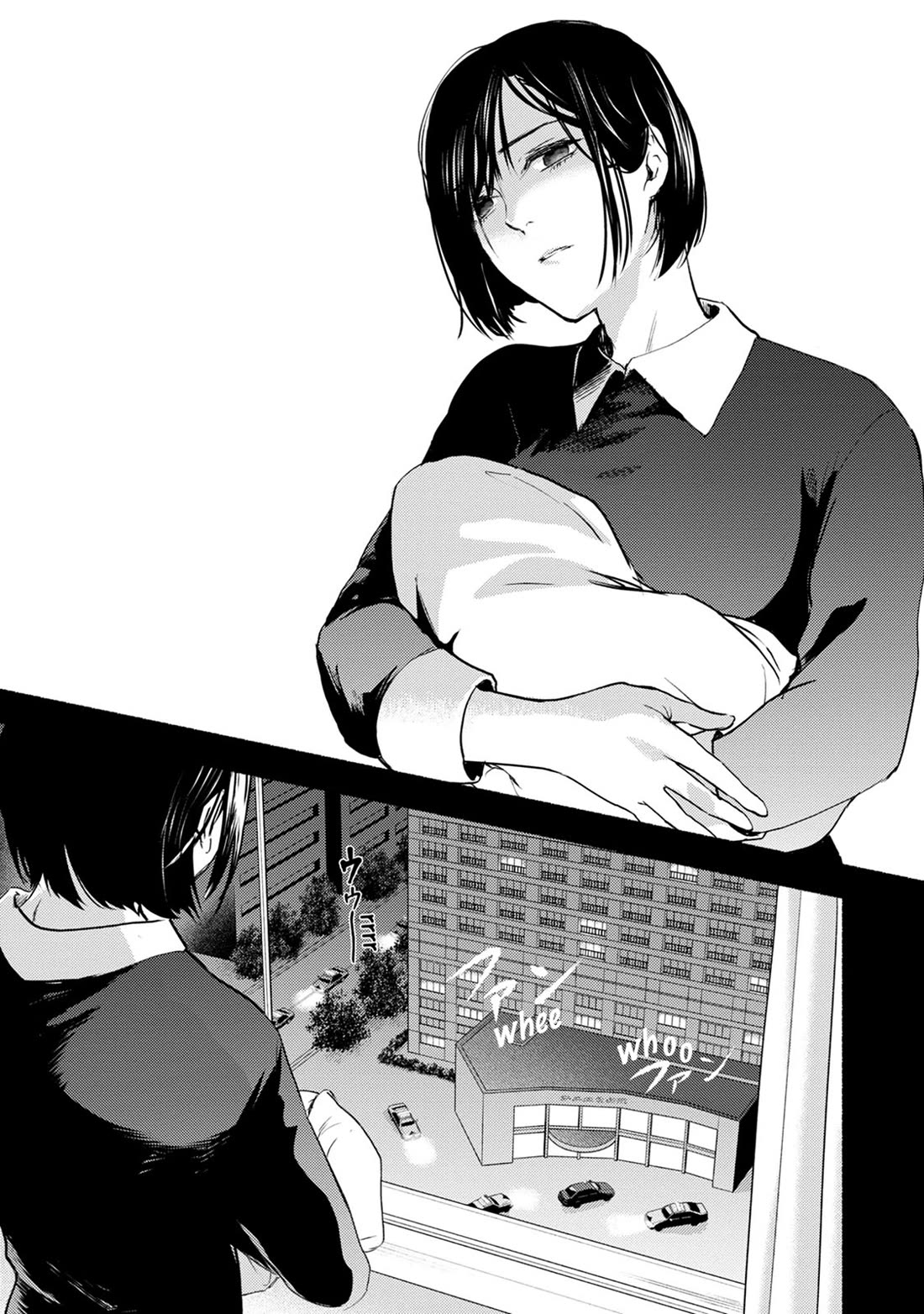Doku Mushi - The Ruins Hotel Chapter 26 page 24 - Chapter 26