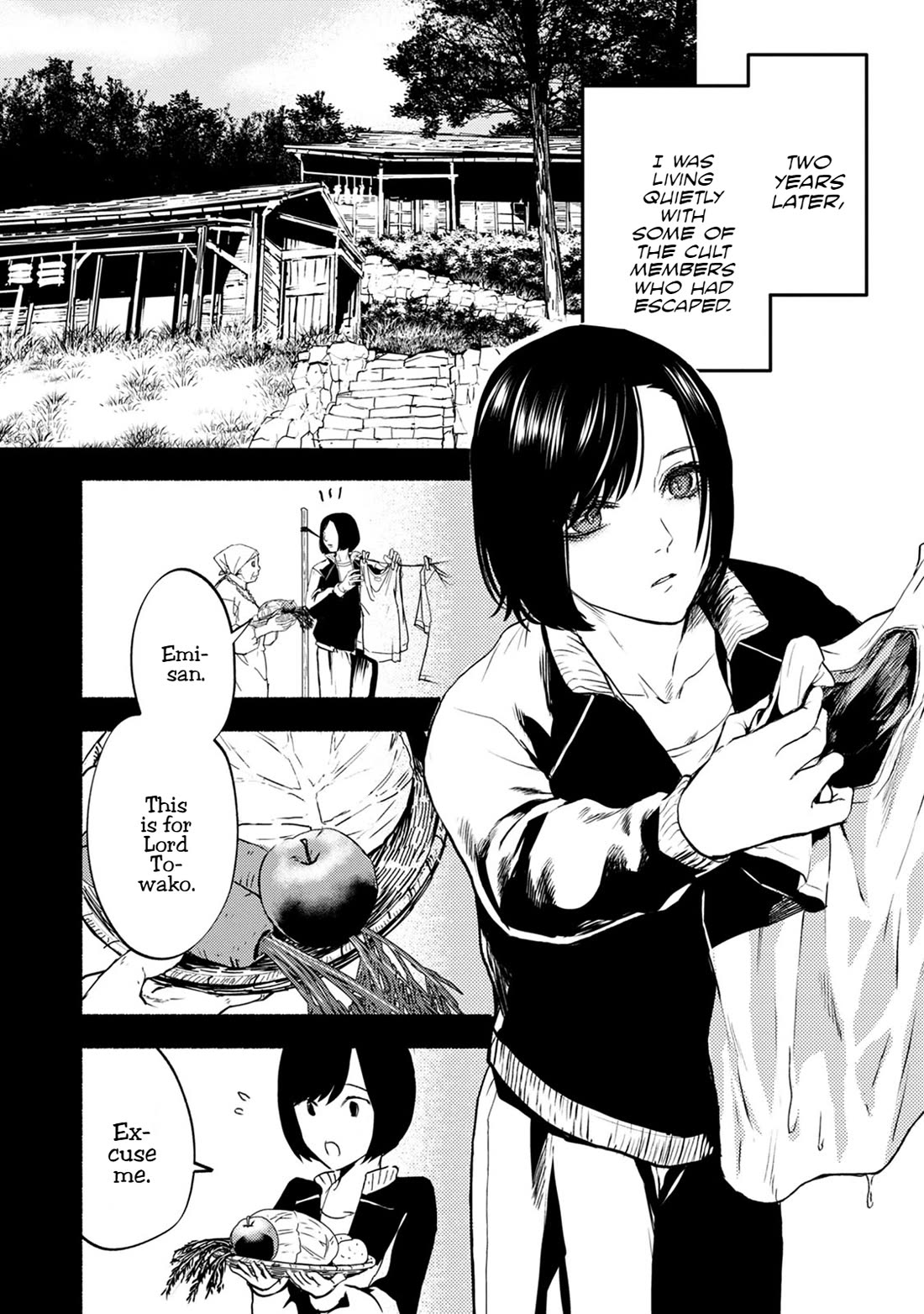 Doku Mushi - The Ruins Hotel Chapter 26 page 25 - Chapter 26