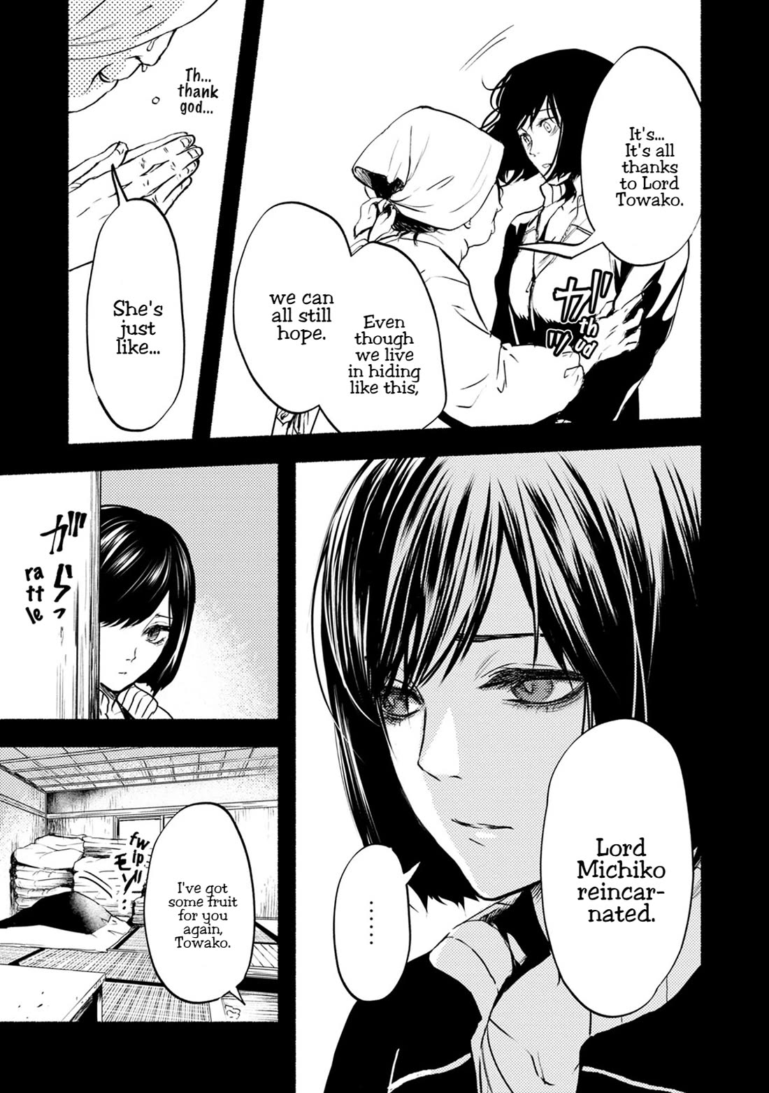 Doku Mushi - The Ruins Hotel Chapter 26 page 26 - Chapter 26