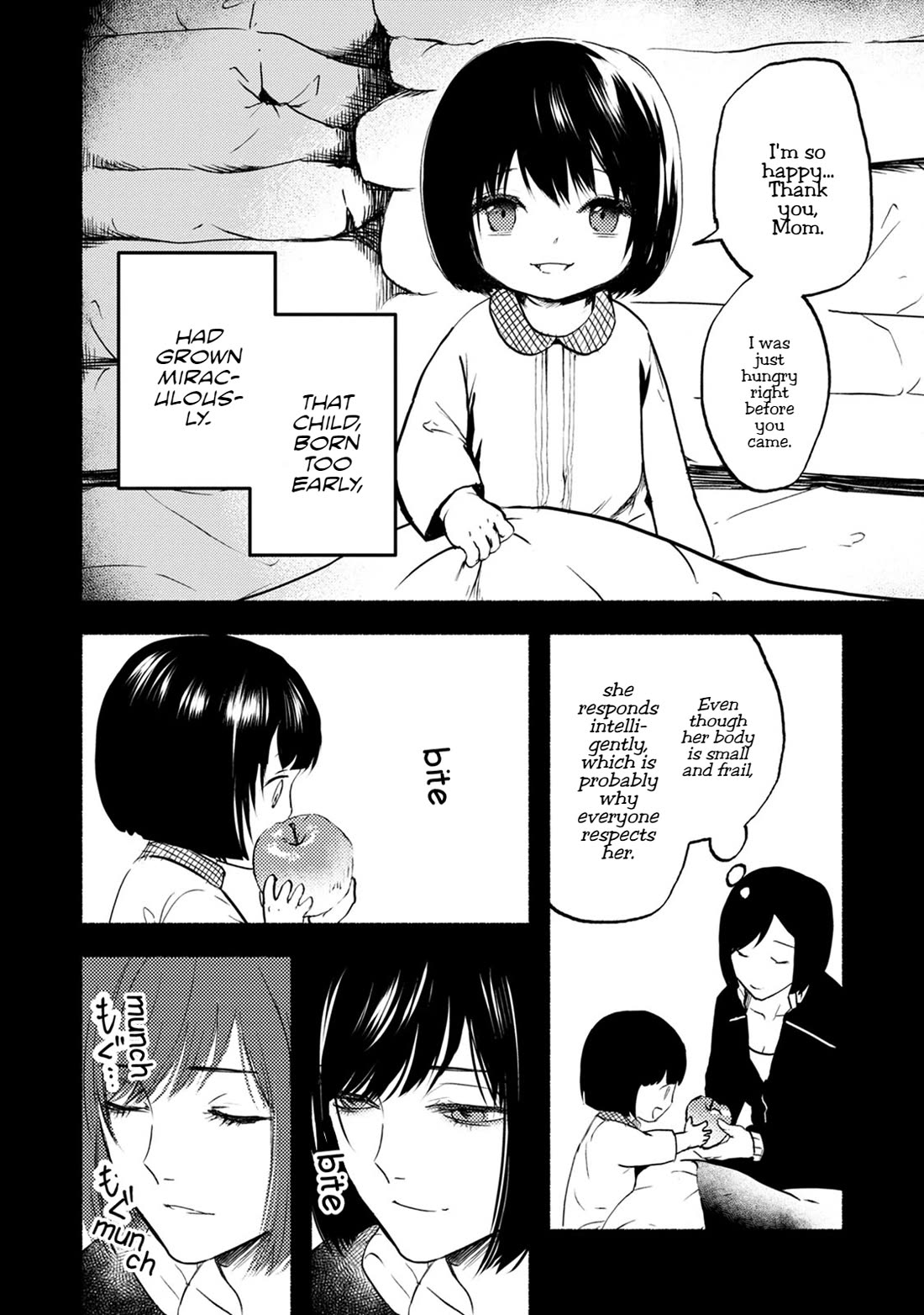 Doku Mushi - The Ruins Hotel Chapter 26 page 27 - Chapter 26