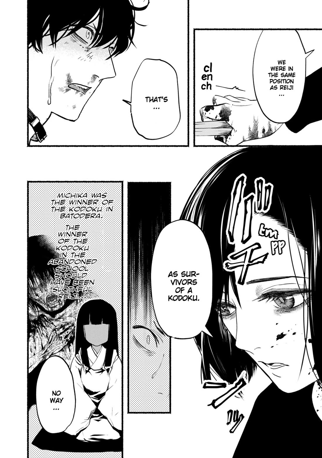 Doku Mushi - The Ruins Hotel Chapter 26 page 3 - Chapter 26