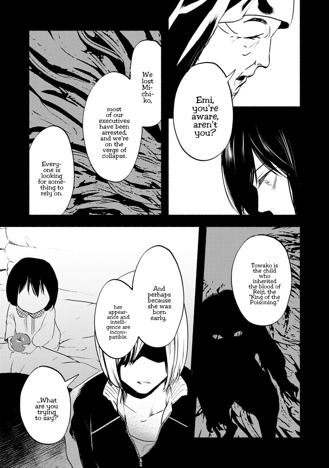 Doku Mushi - The Ruins Hotel Chapter 26 page 30 - Chapter 26