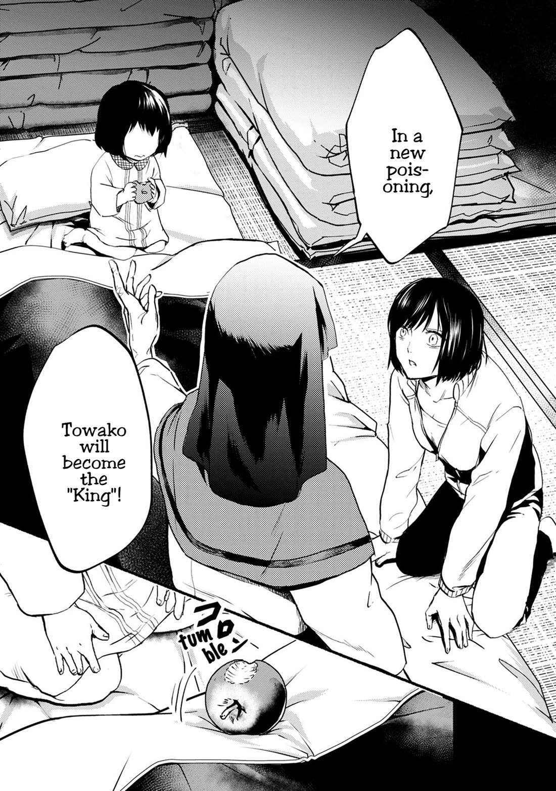 Doku Mushi - The Ruins Hotel Chapter 26 page 32 - Chapter 26