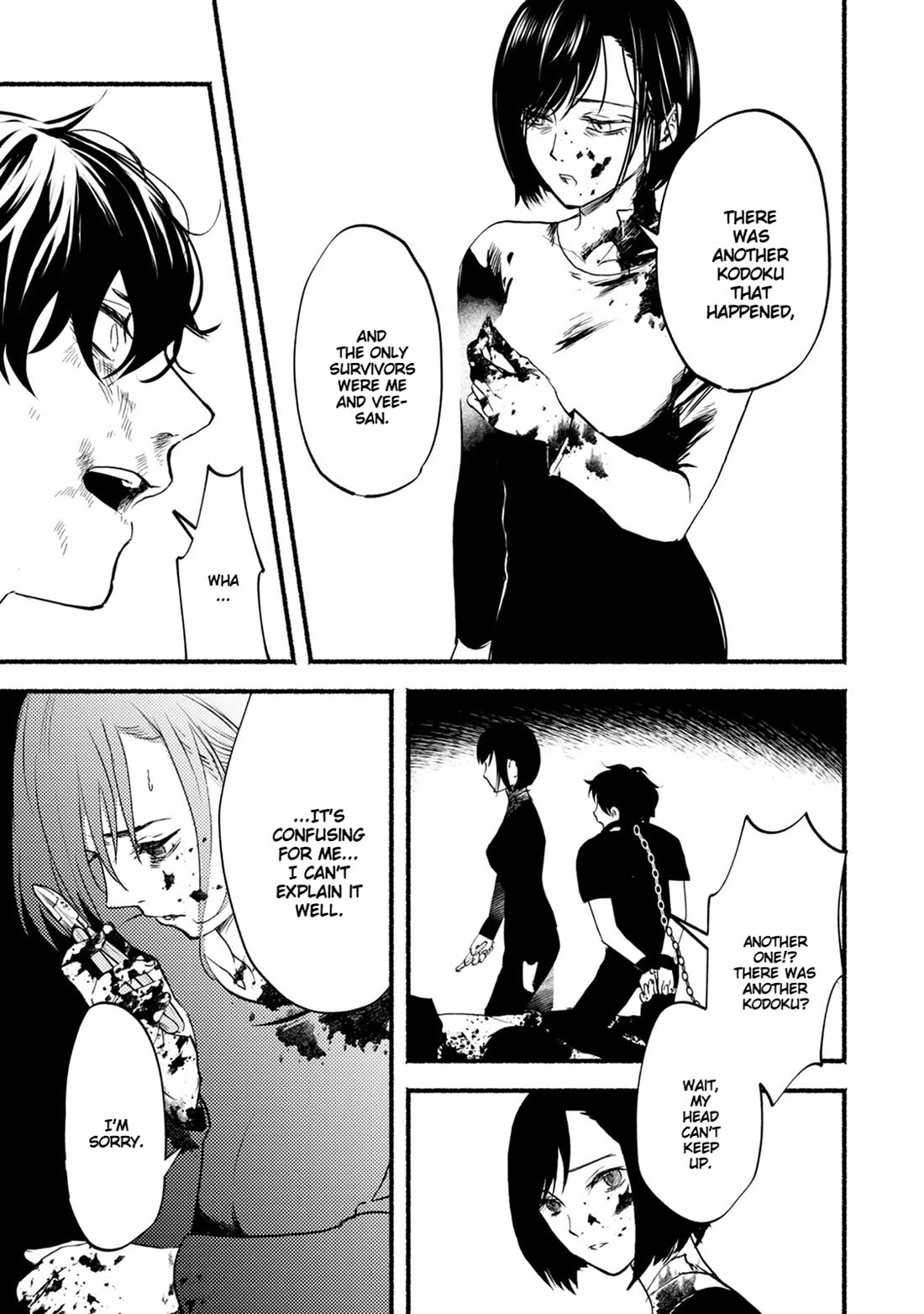 Doku Mushi - The Ruins Hotel Chapter 26 page 4 - Chapter 26