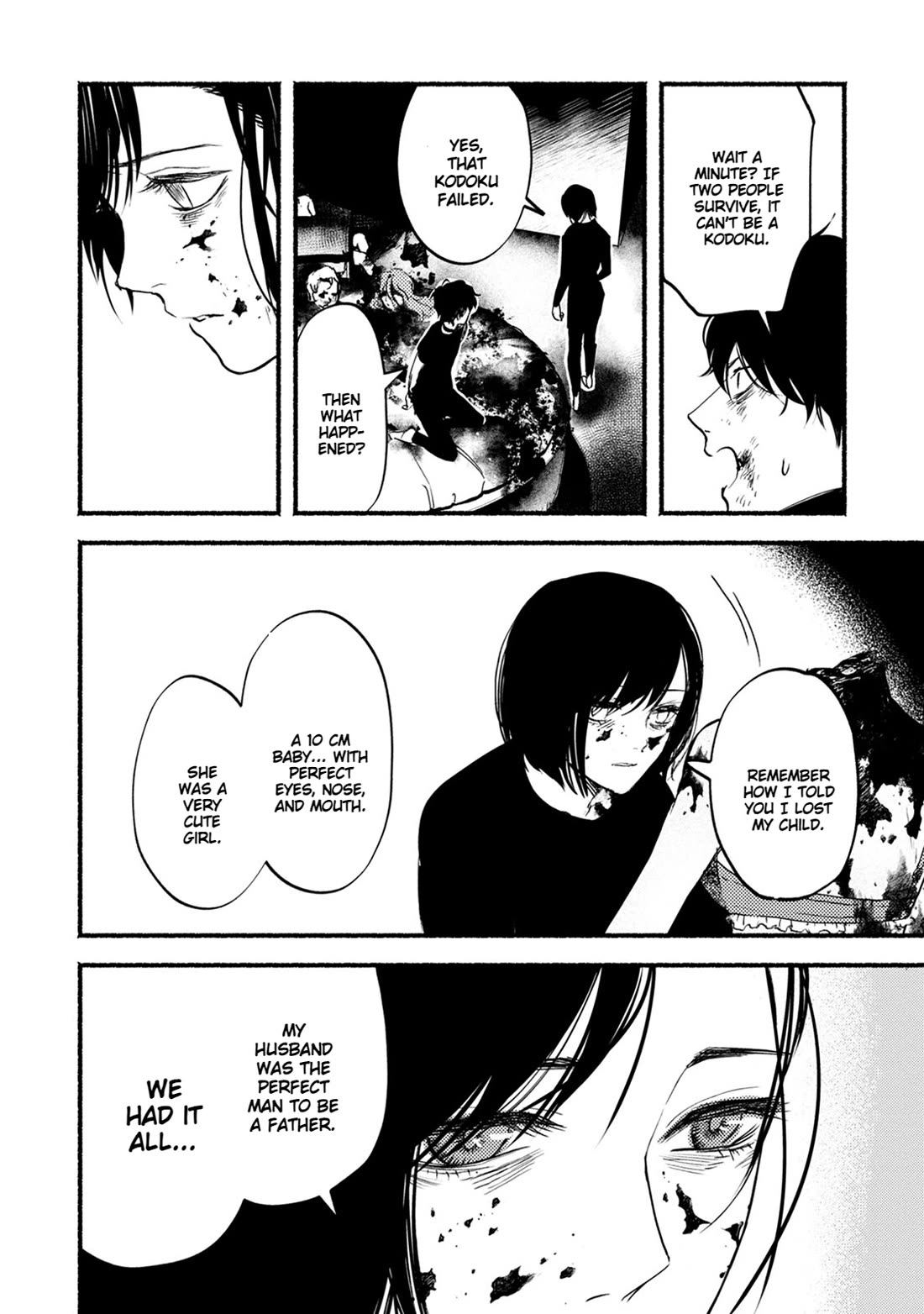 Doku Mushi - The Ruins Hotel Chapter 26 page 5 - Chapter 26