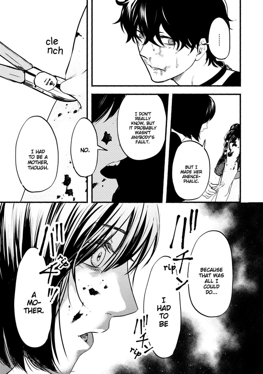 Doku Mushi - The Ruins Hotel Chapter 26 page 6 - Chapter 26