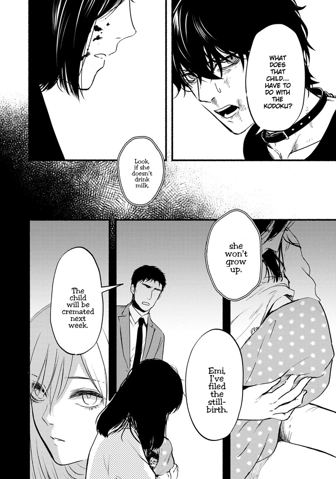 Doku Mushi - The Ruins Hotel Chapter 26 page 7 - Chapter 26