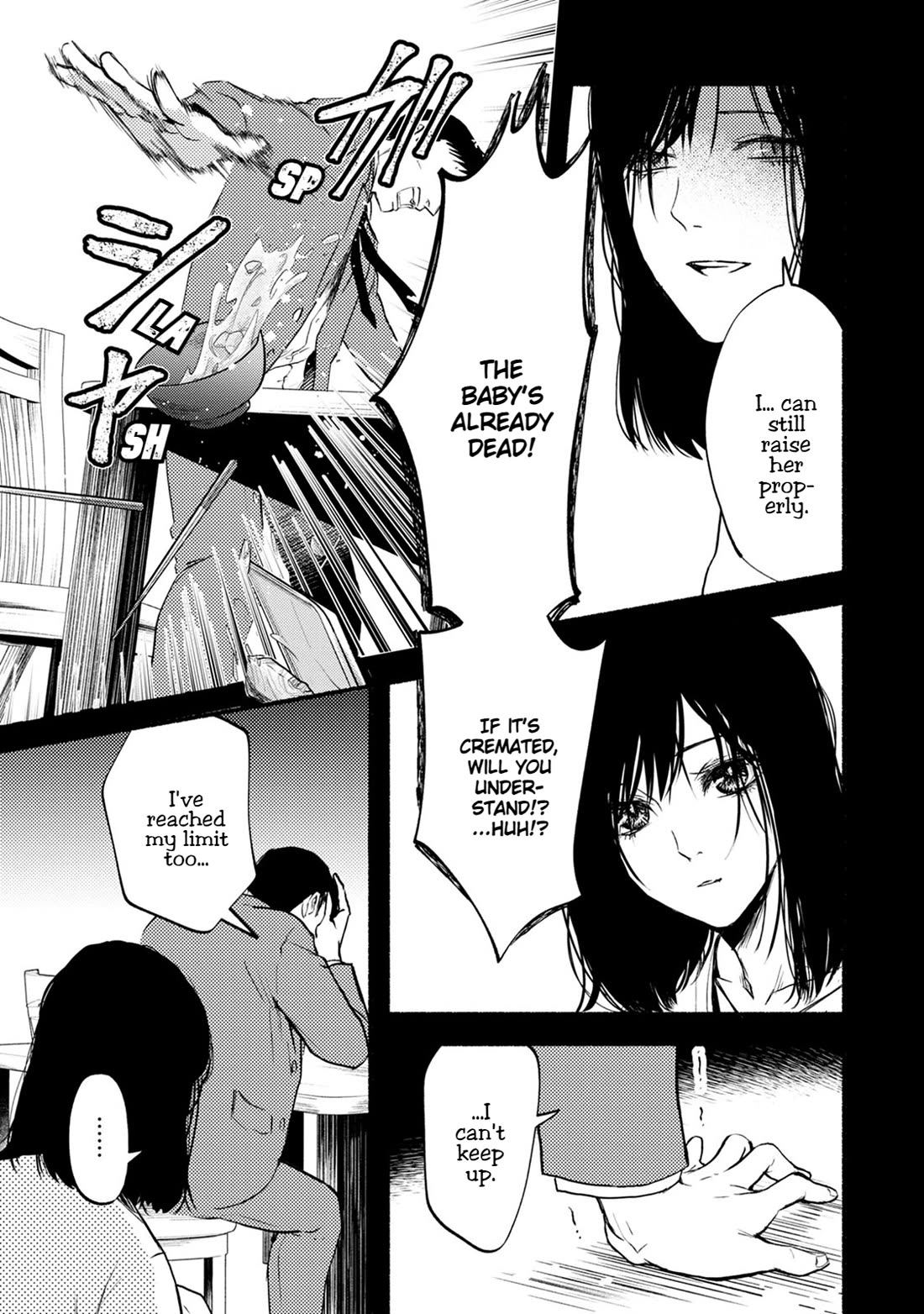 Doku Mushi - The Ruins Hotel Chapter 26 page 8 - Chapter 26