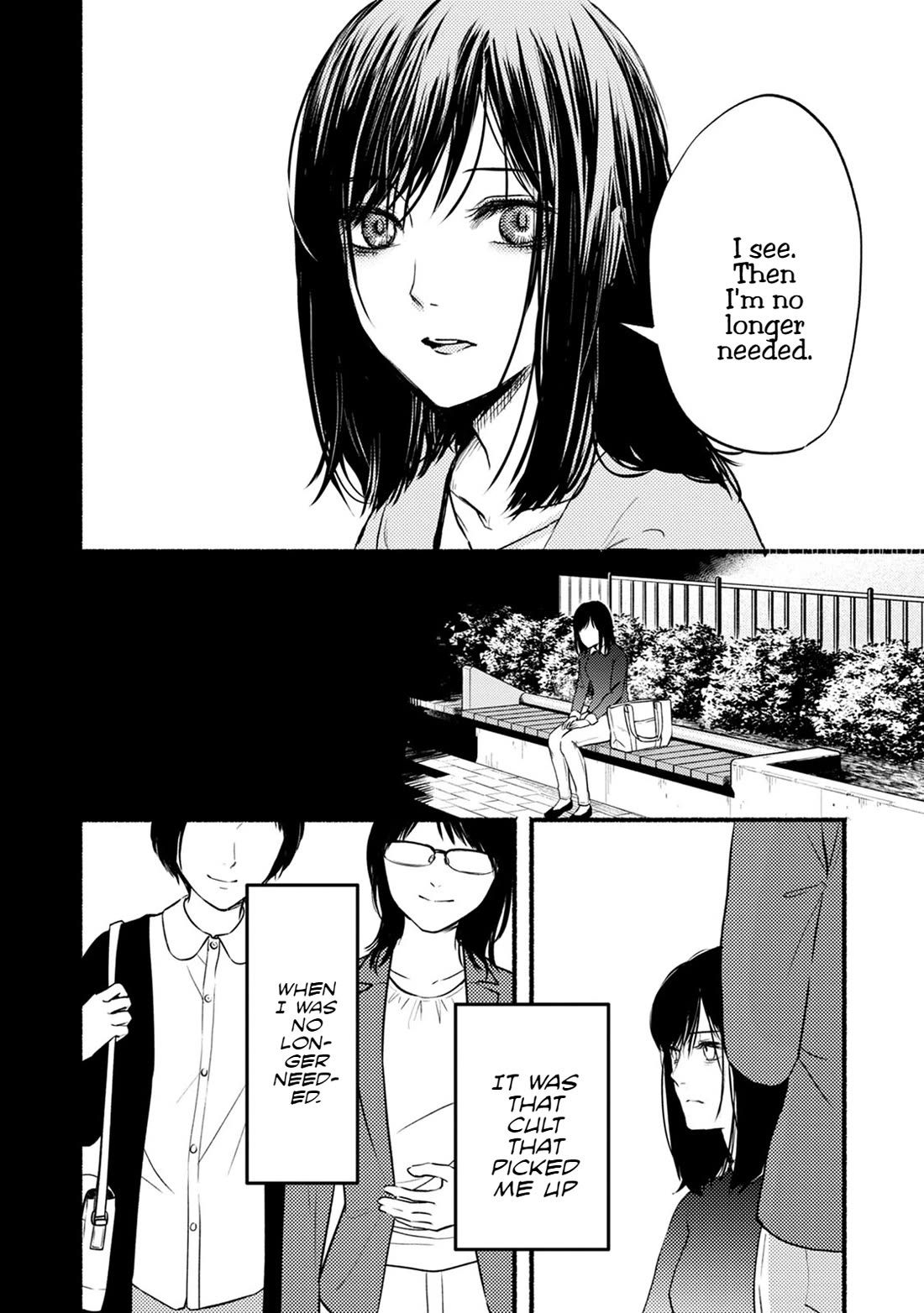 Doku Mushi - The Ruins Hotel Chapter 26 page 9 - Chapter 26