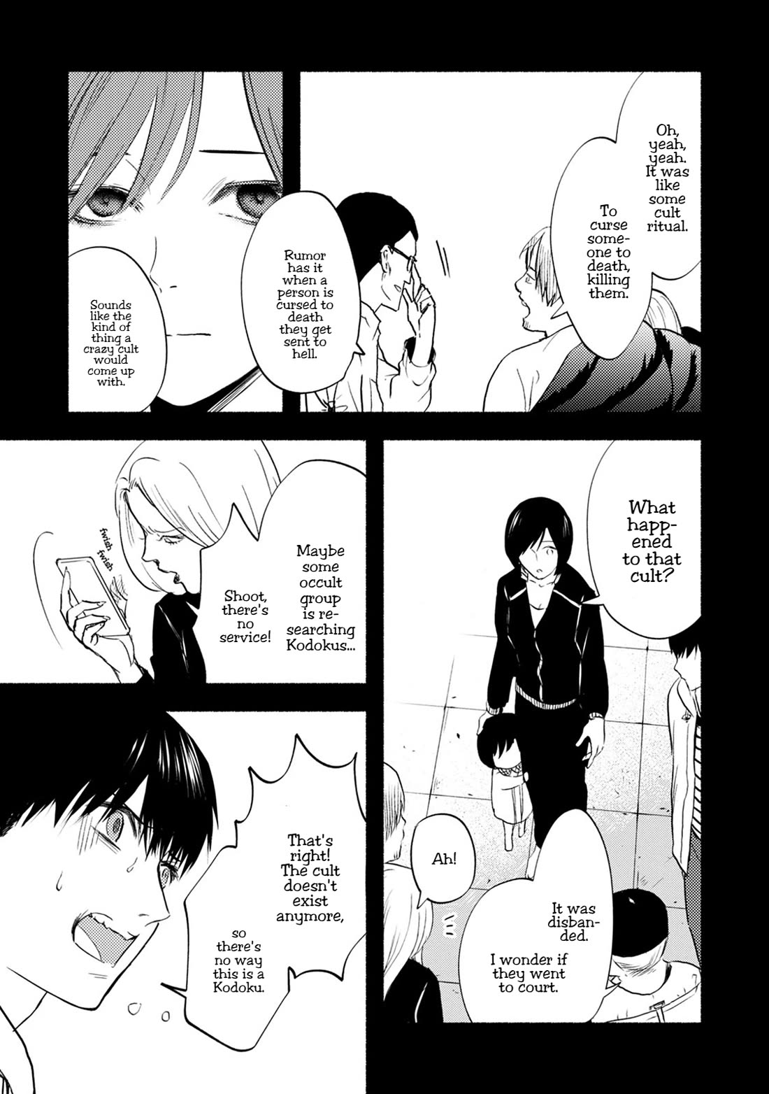 Doku Mushi - The Ruins Hotel Chapter 27 page 12 - Chapter 27
