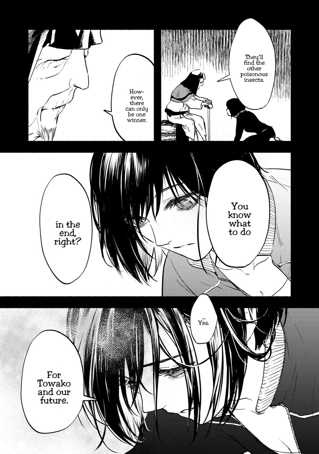 Doku Mushi - The Ruins Hotel Chapter 27 page 16 - Chapter 27