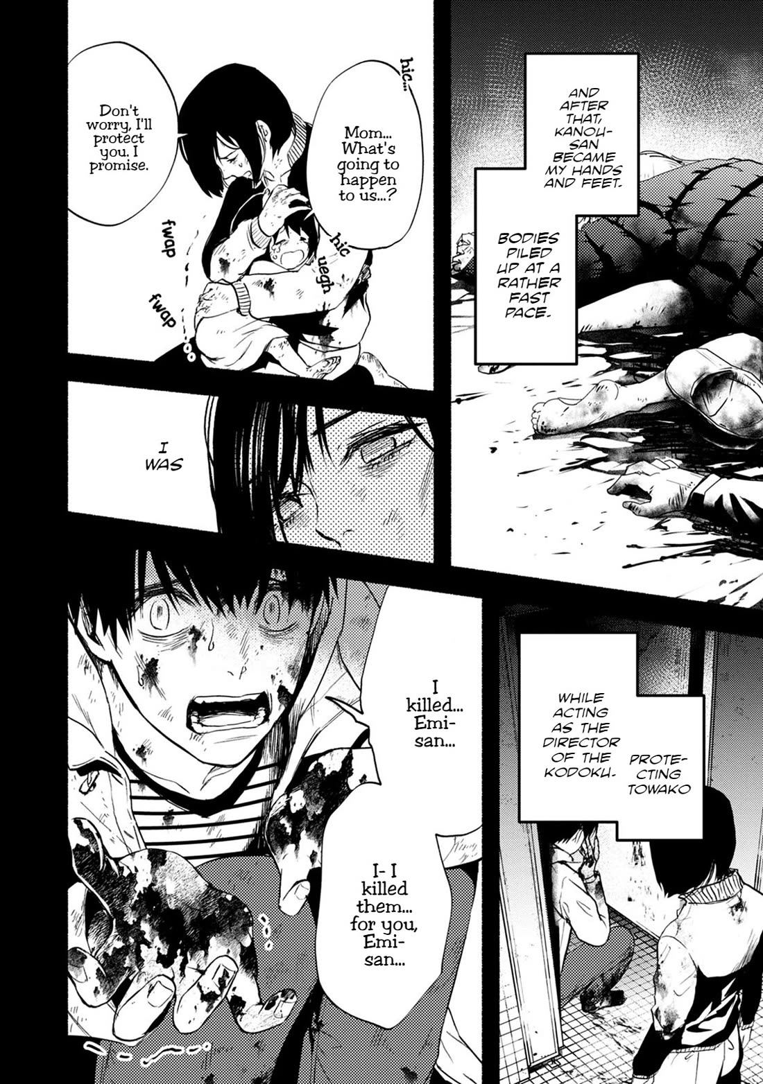 Doku Mushi - The Ruins Hotel Chapter 27 page 17 - Chapter 27