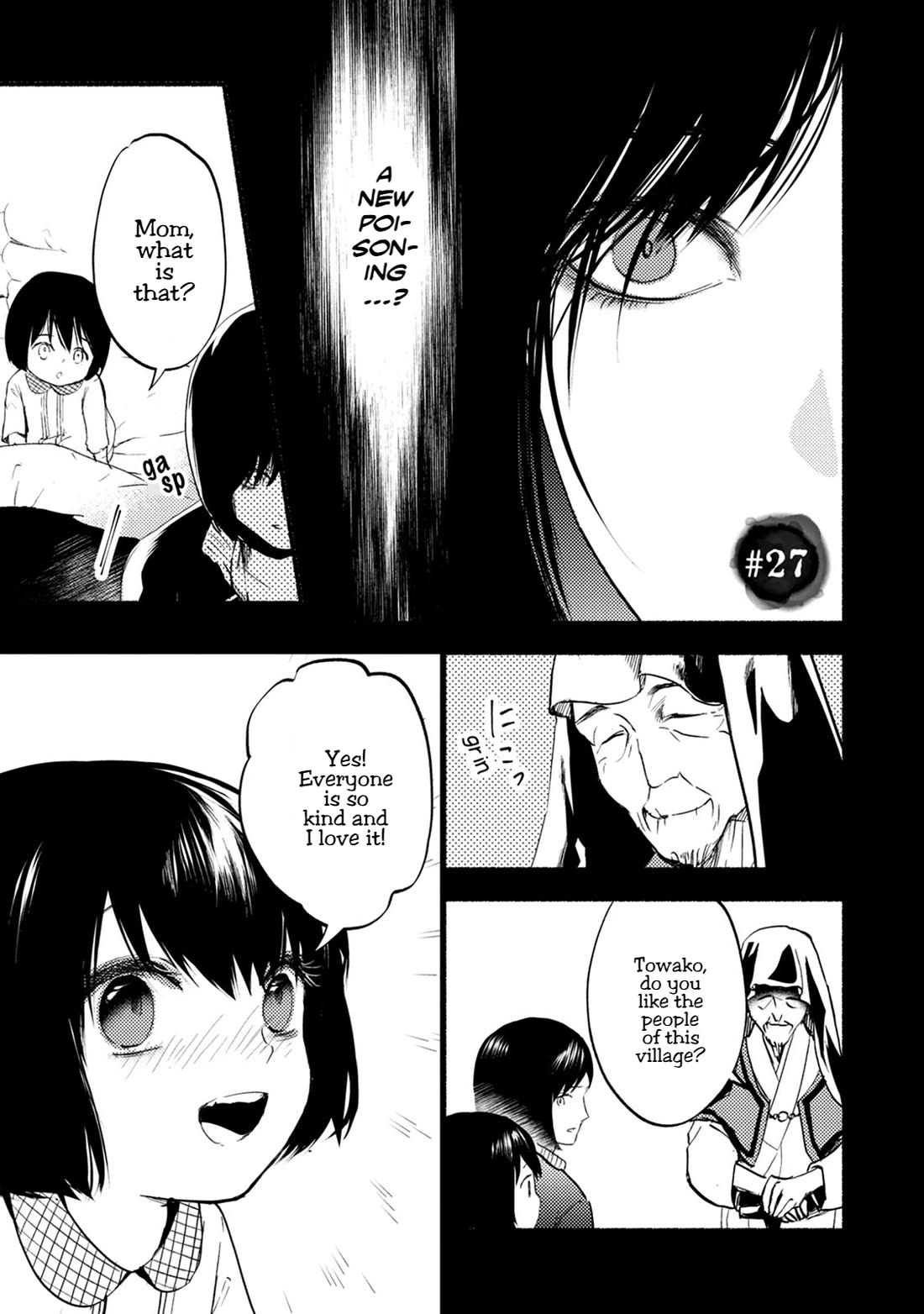 Doku Mushi - The Ruins Hotel Chapter 27 page 2 - Chapter 27