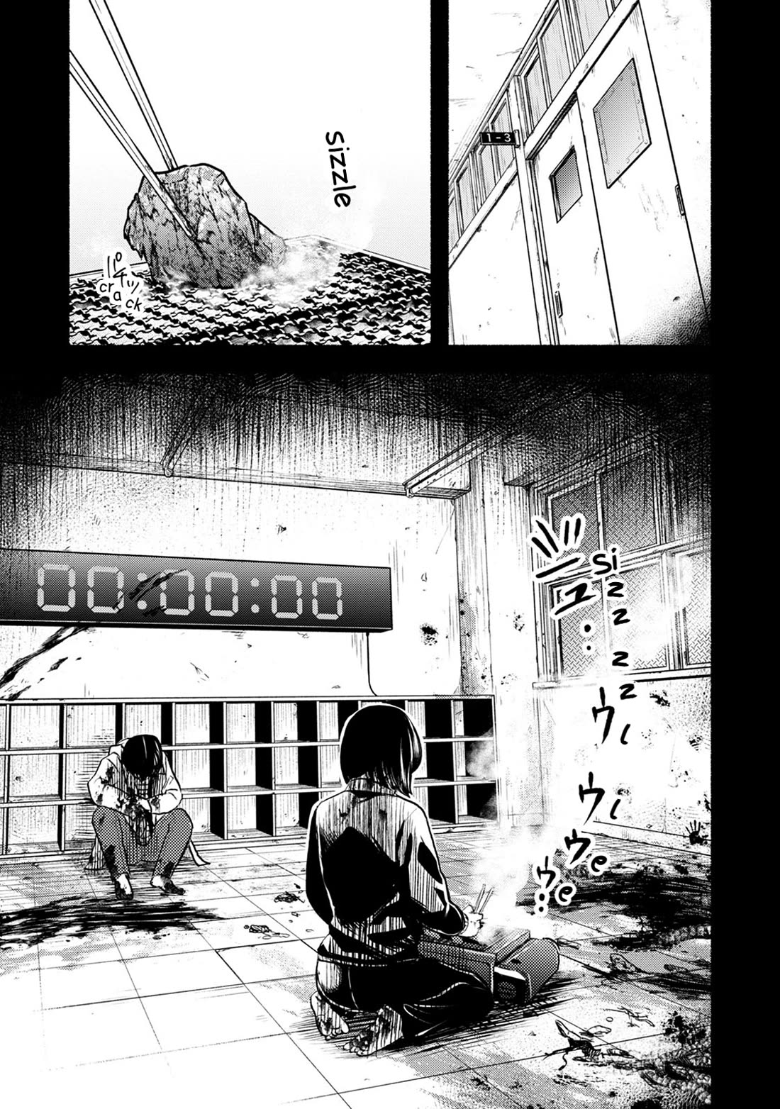 Doku Mushi - The Ruins Hotel Chapter 27 page 20 - Chapter 27