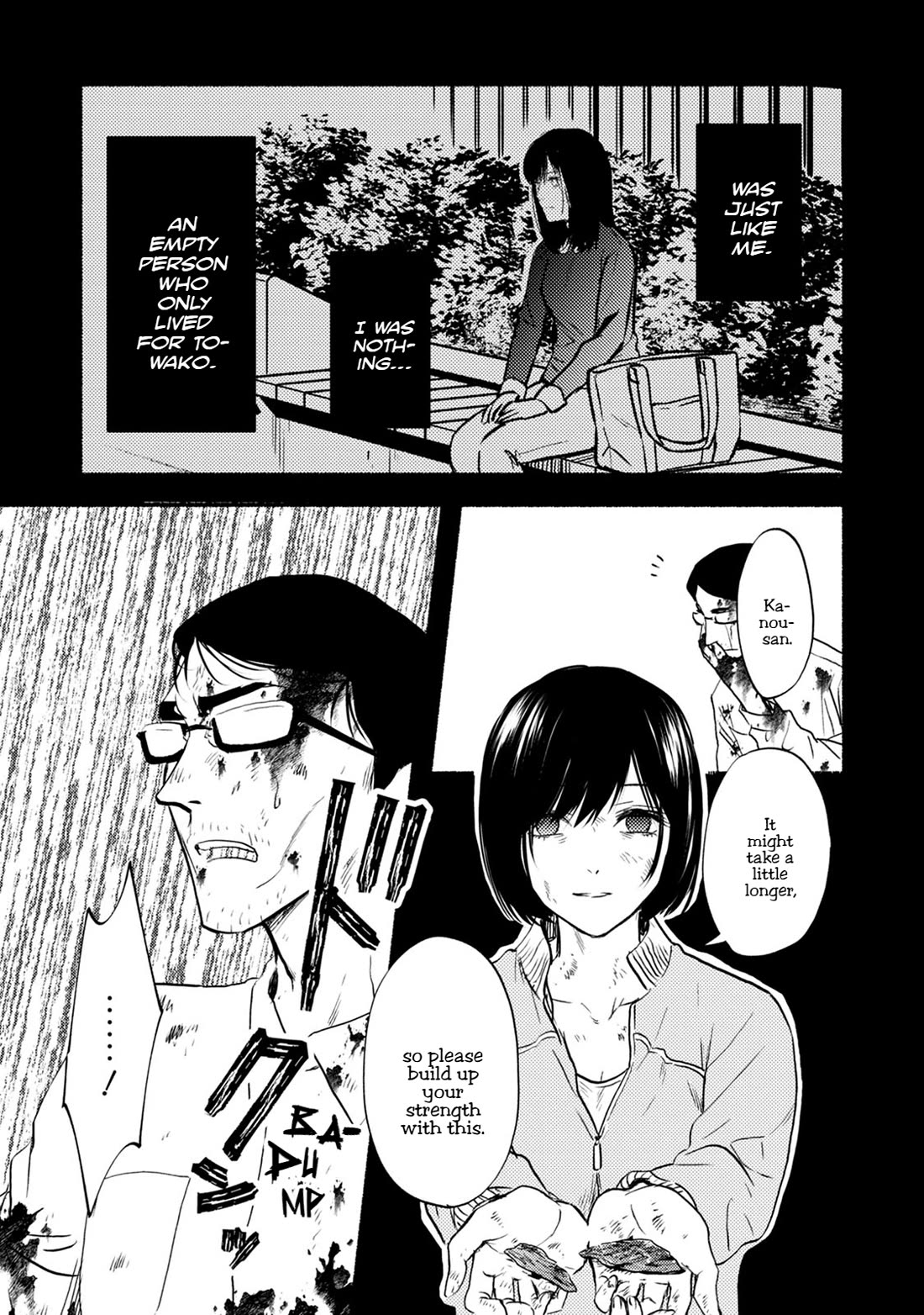 Doku Mushi - The Ruins Hotel Chapter 27 page 26 - Chapter 27