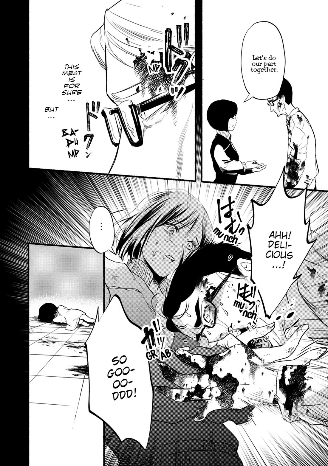 Doku Mushi - The Ruins Hotel Chapter 27 page 27 - Chapter 27