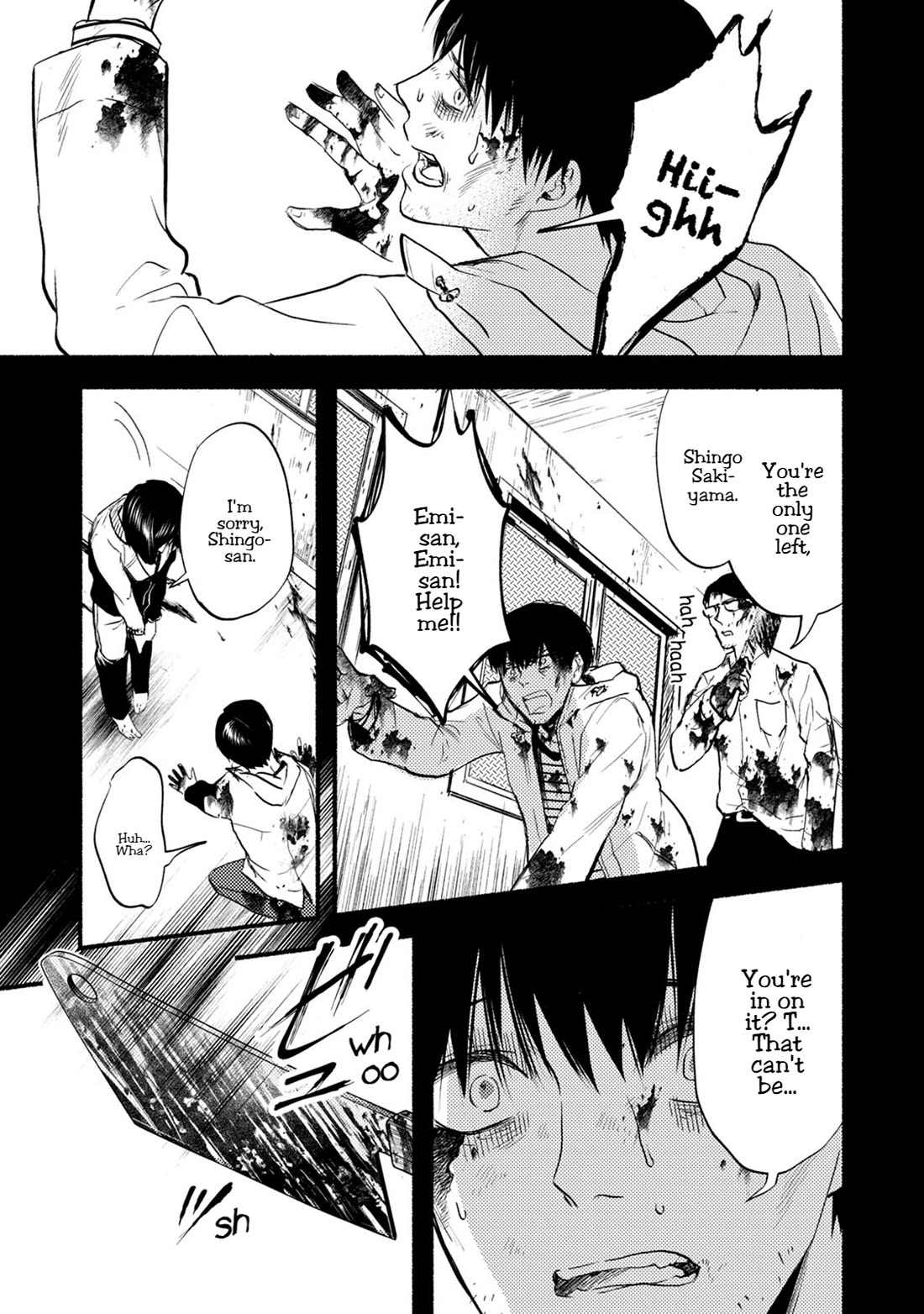 Doku Mushi - The Ruins Hotel Chapter 27 page 28 - Chapter 27