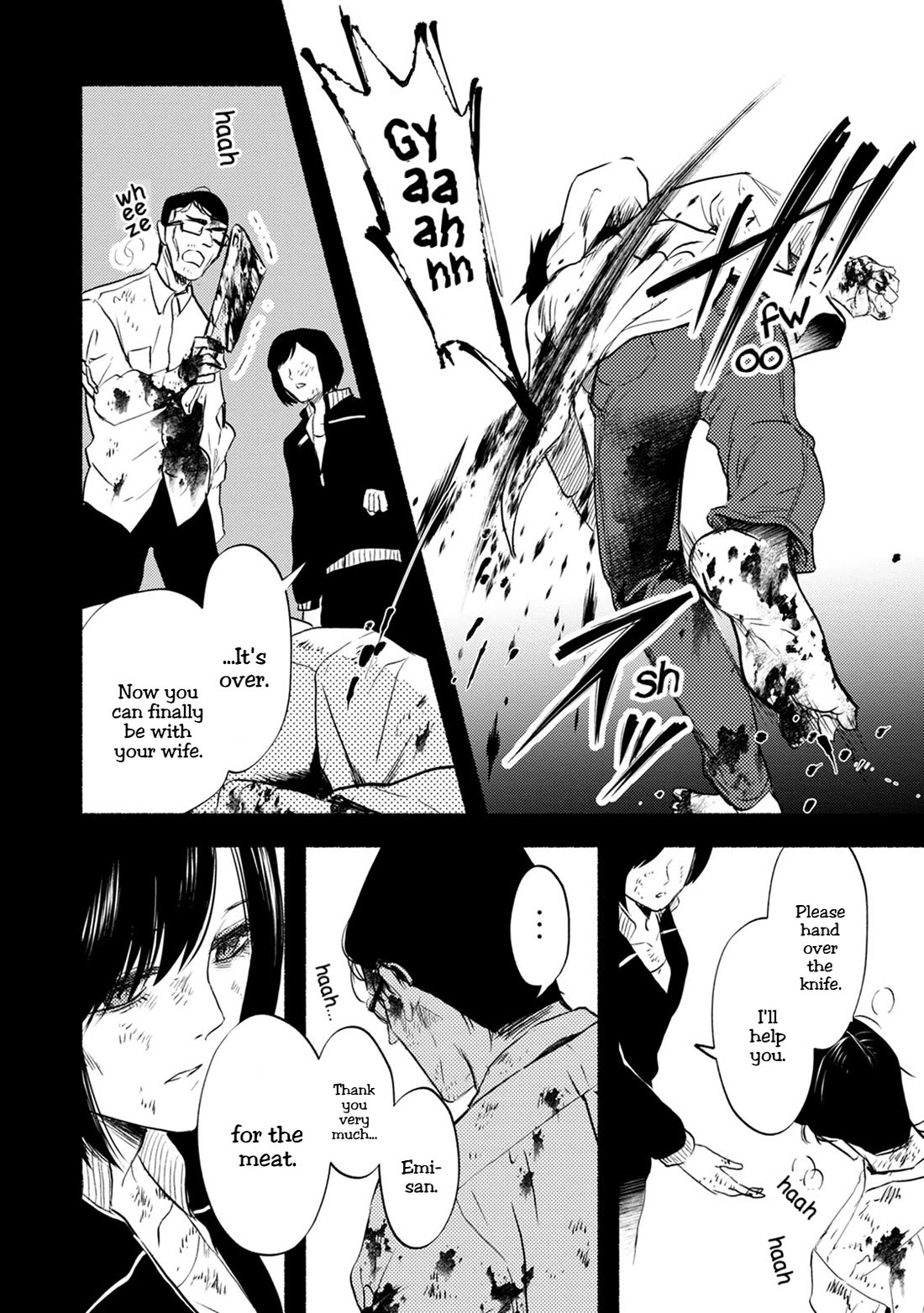 Doku Mushi - The Ruins Hotel Chapter 27 page 29 - Chapter 27