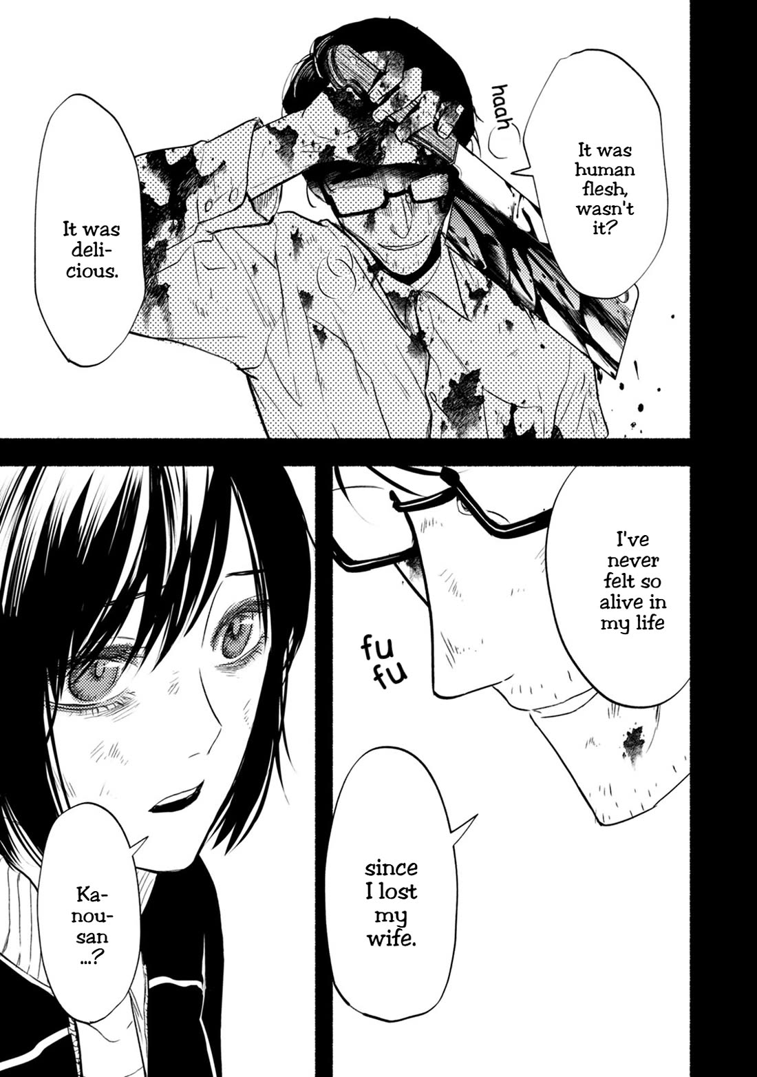 Doku Mushi - The Ruins Hotel Chapter 27 page 30 - Chapter 27
