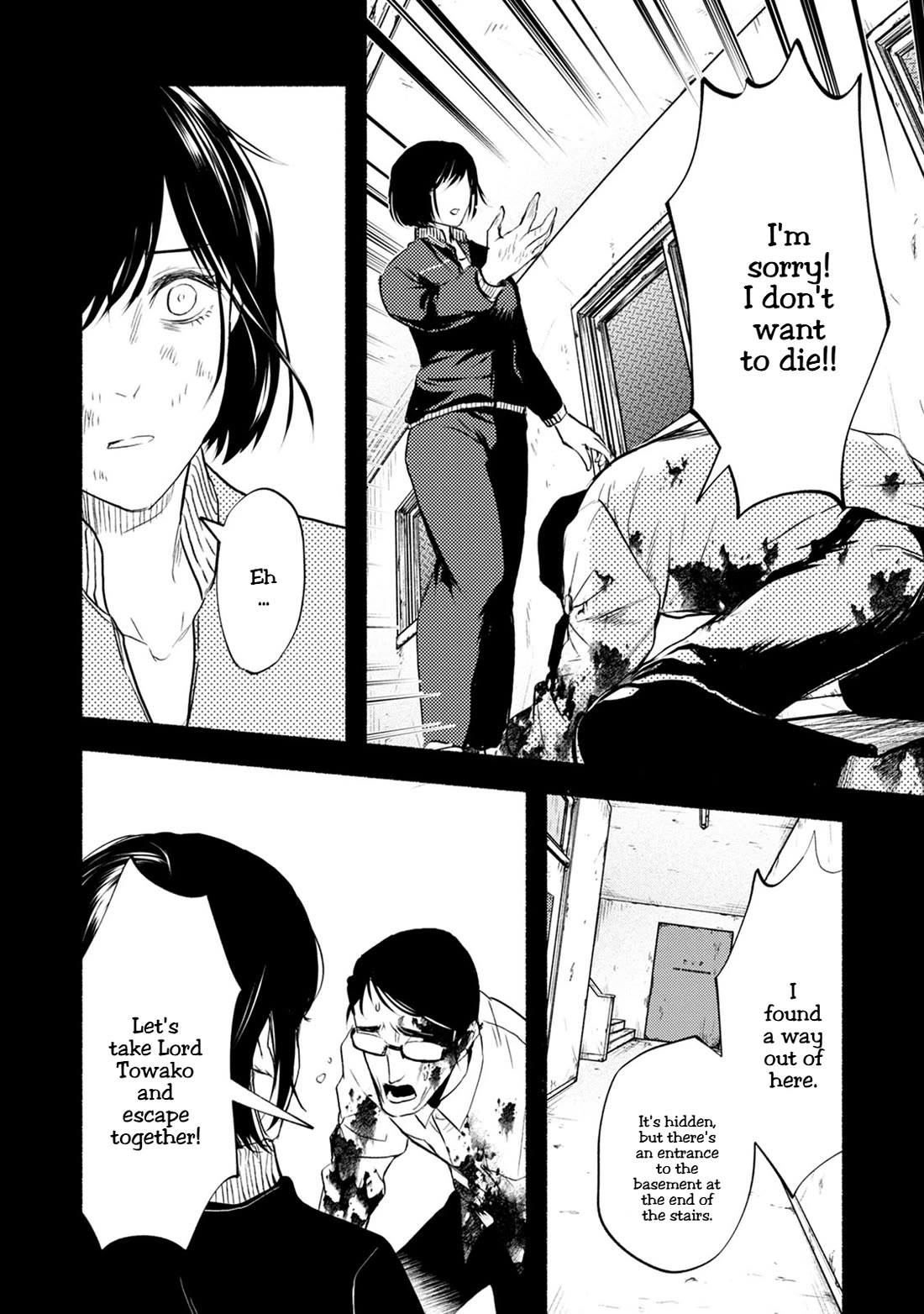 Doku Mushi - The Ruins Hotel Chapter 27 page 31 - Chapter 27