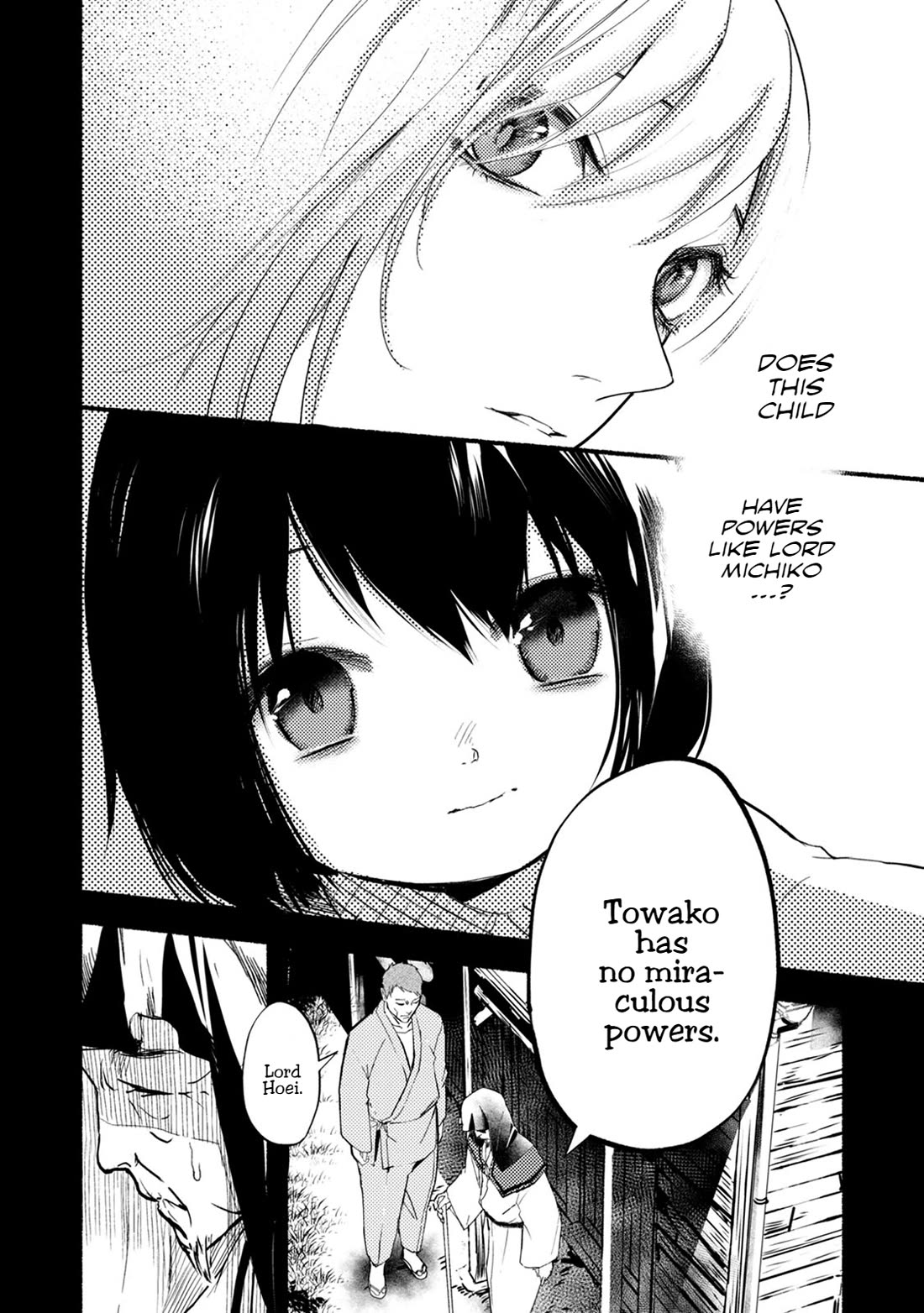Doku Mushi - The Ruins Hotel Chapter 27 page 5 - Chapter 27