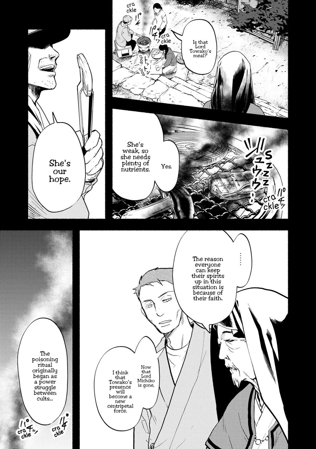 Doku Mushi - The Ruins Hotel Chapter 27 page 6 - Chapter 27