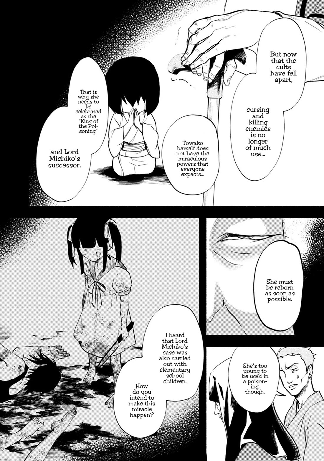Doku Mushi - The Ruins Hotel Chapter 27 page 7 - Chapter 27