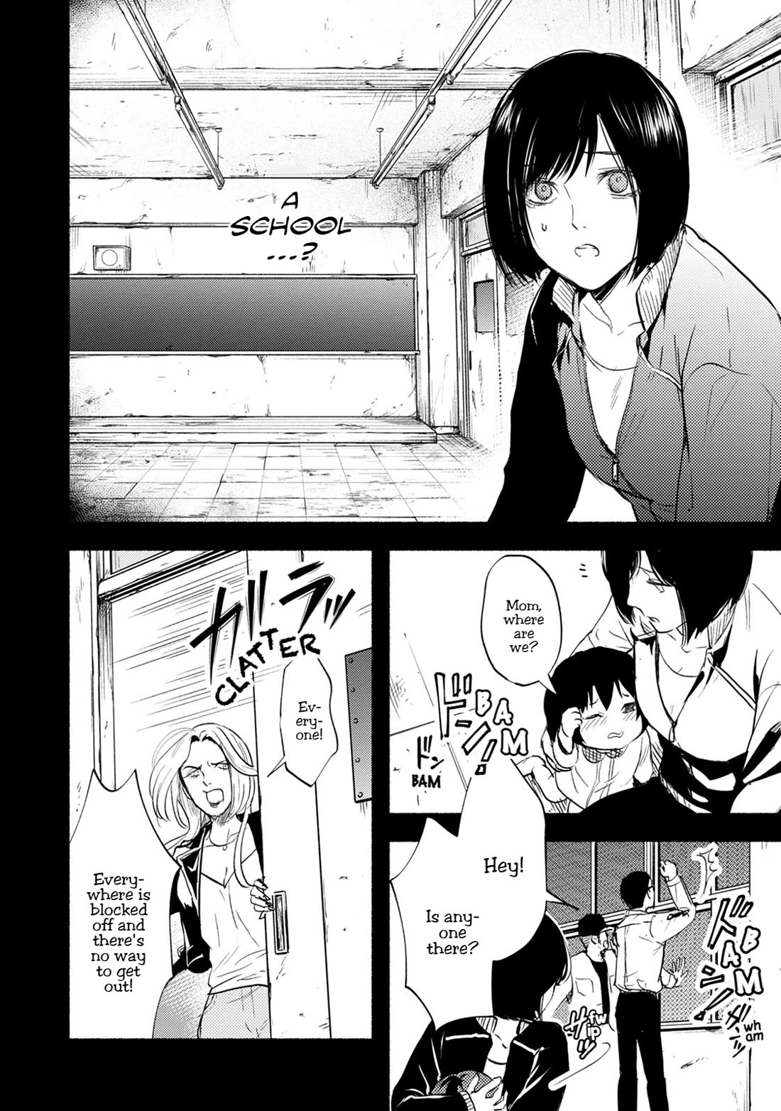 Doku Mushi - The Ruins Hotel Chapter 27 page 9 - Chapter 27