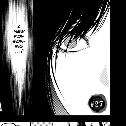 Doku Mushi - The Ruins Hotel Chapter 27 cover