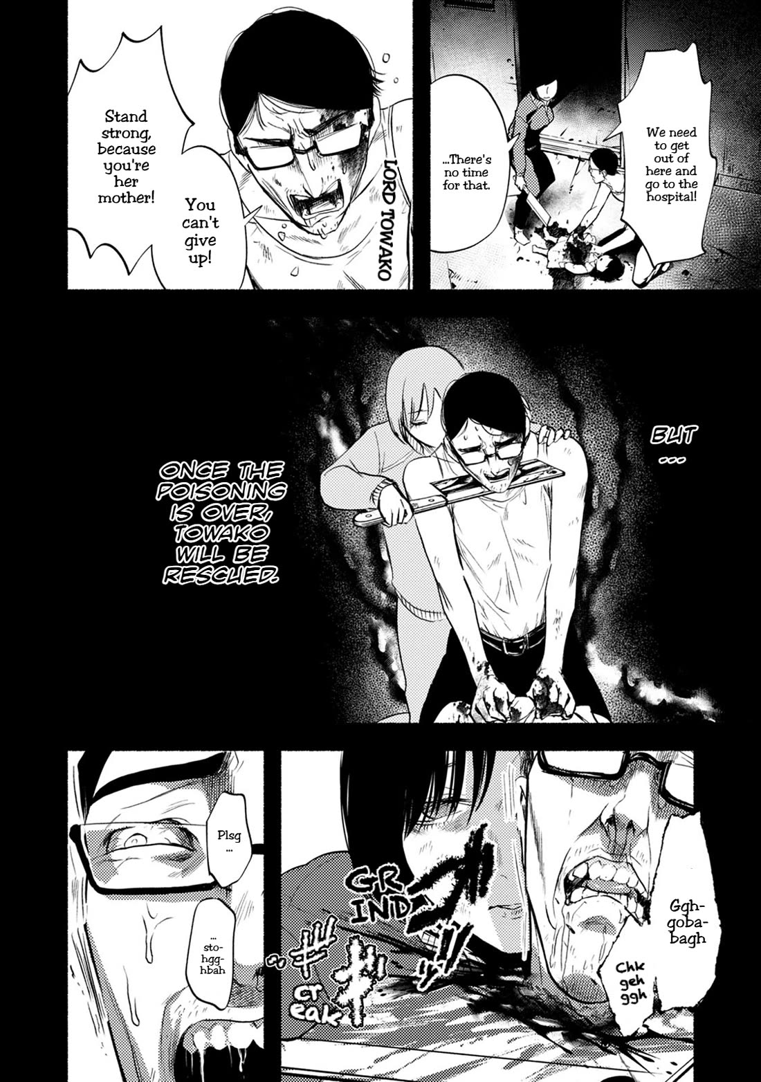 Doku Mushi - The Ruins Hotel Chapter 28 page 11 - Chapter 28
