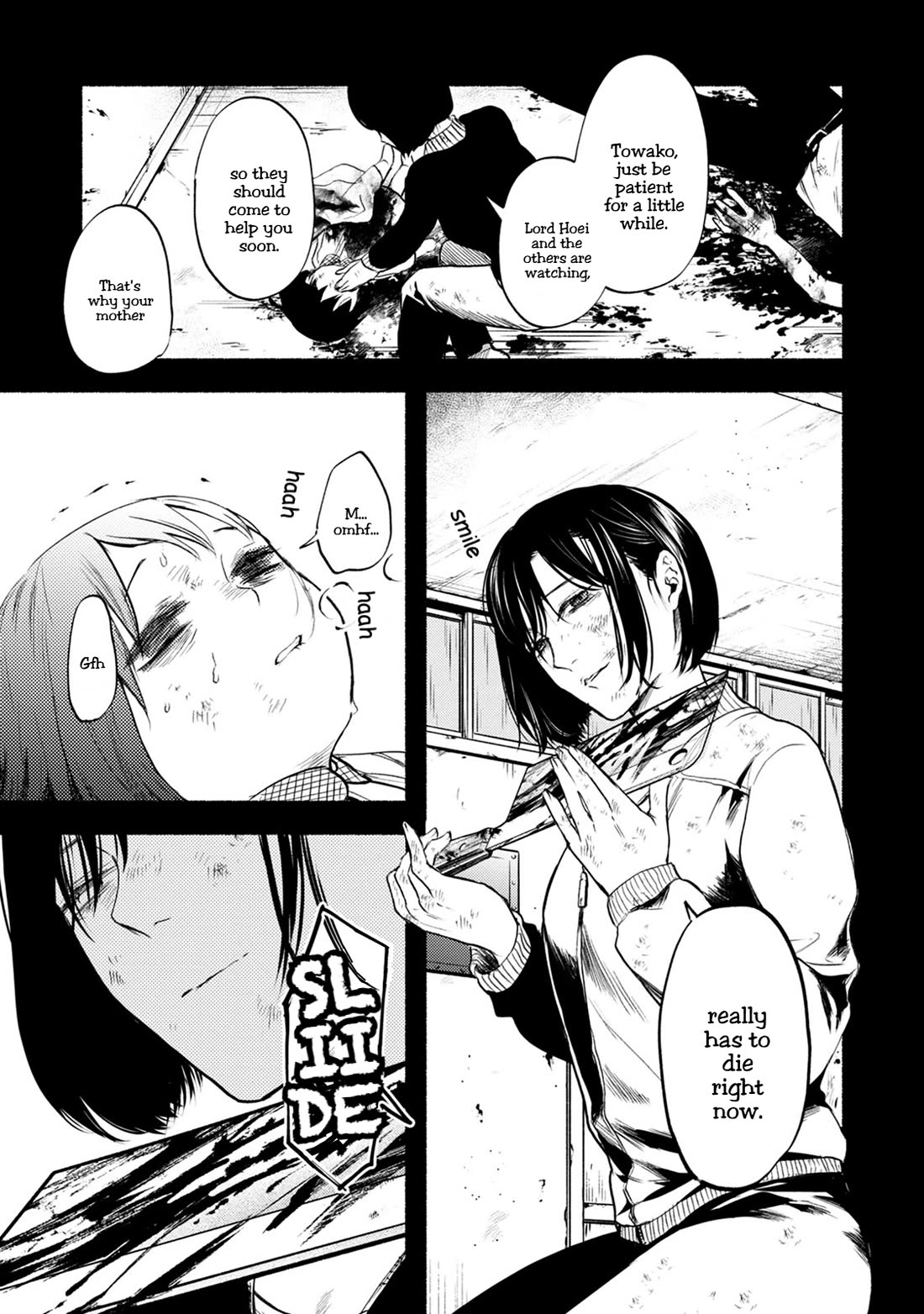 Doku Mushi - The Ruins Hotel Chapter 28 page 12 - Chapter 28