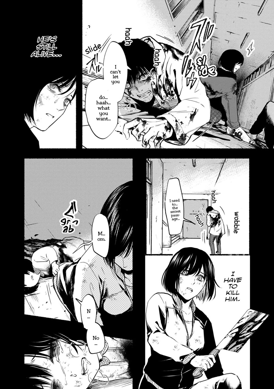 Doku Mushi - The Ruins Hotel Chapter 28 page 13 - Chapter 28