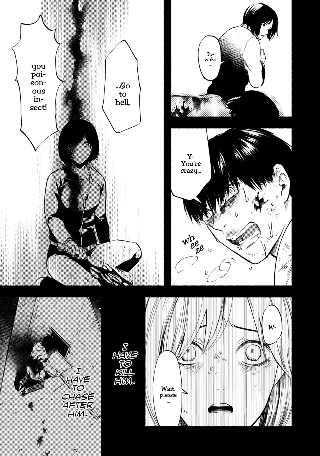 Doku Mushi - The Ruins Hotel Chapter 28 page 14 - Chapter 28