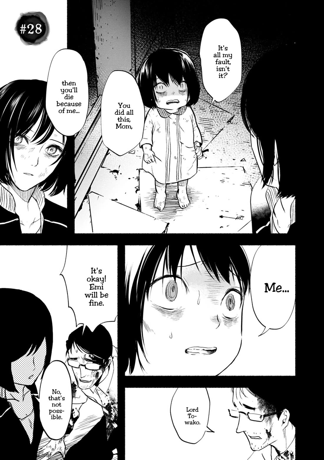 Doku Mushi - The Ruins Hotel Chapter 28 page 2 - Chapter 28