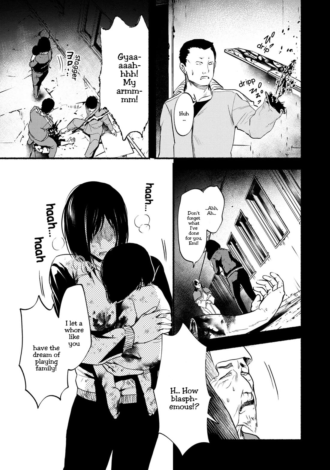 Doku Mushi - The Ruins Hotel Chapter 28 page 20 - Chapter 28