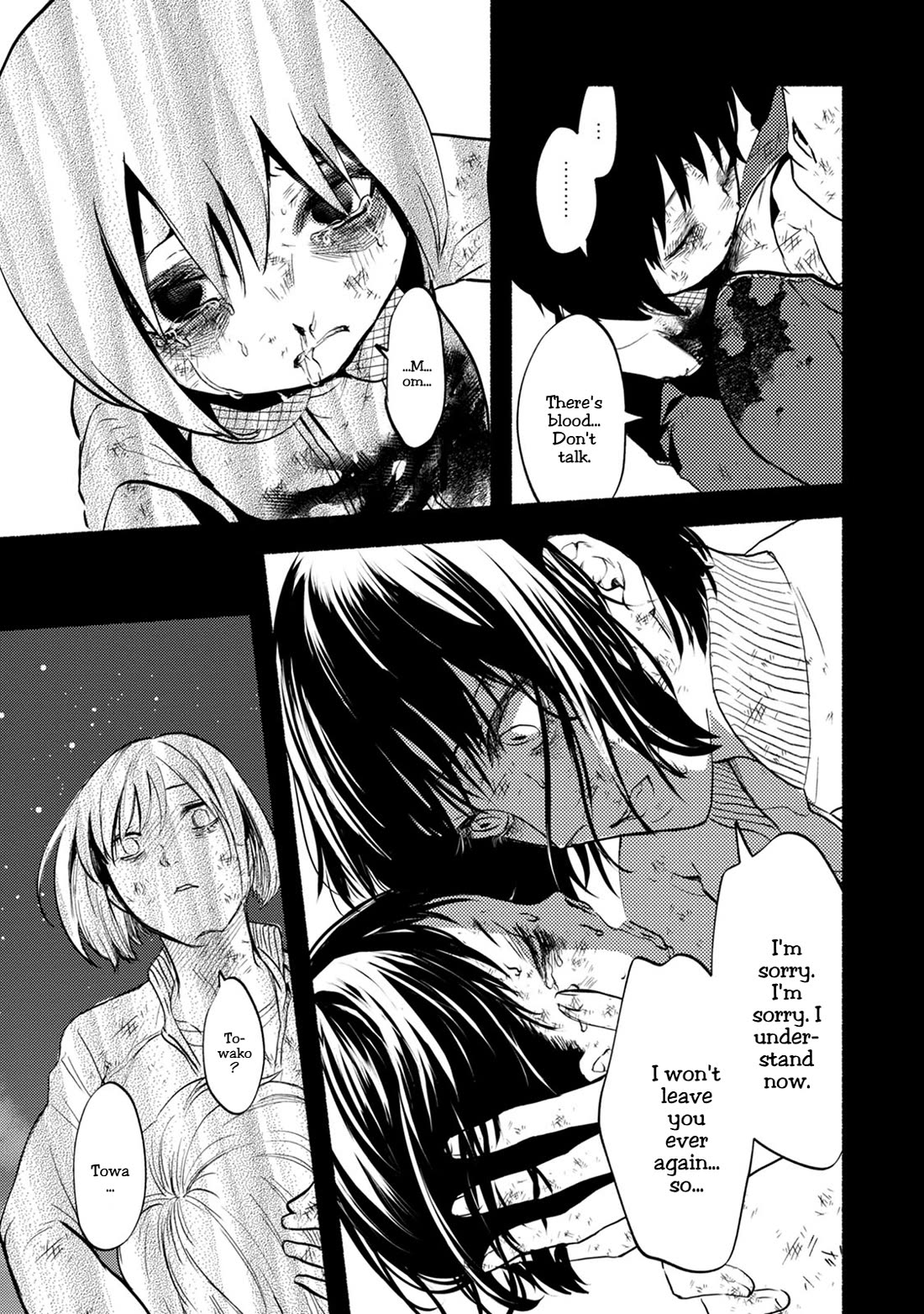 Doku Mushi - The Ruins Hotel Chapter 28 page 24 - Chapter 28