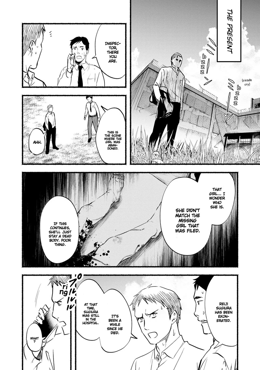 Doku Mushi - The Ruins Hotel Chapter 28 page 26 - Chapter 28