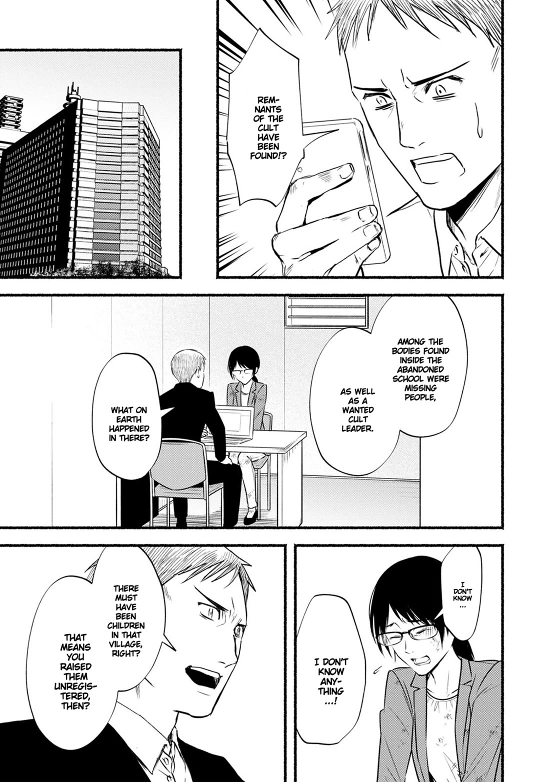 Doku Mushi - The Ruins Hotel Chapter 28 page 27 - Chapter 28