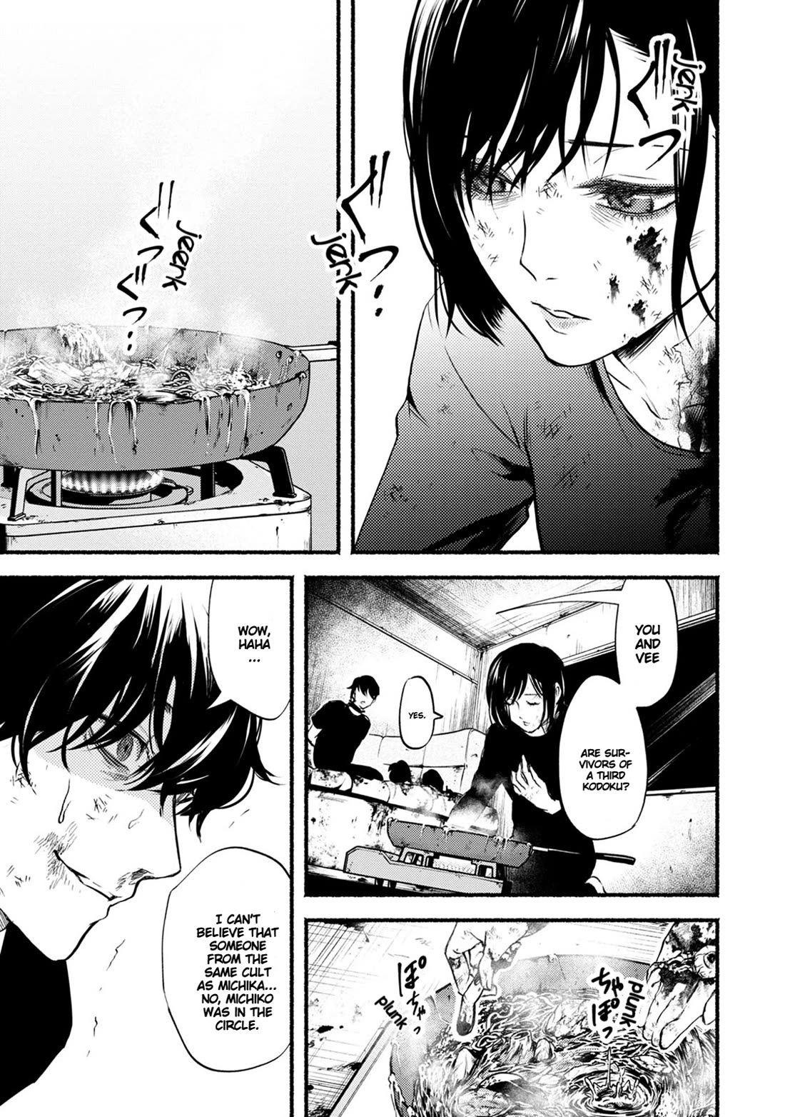 Doku Mushi - The Ruins Hotel Chapter 28 page 29 - Chapter 28