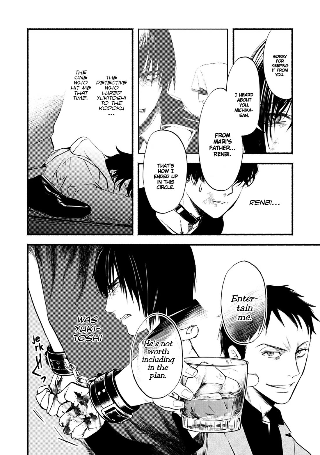 Doku Mushi - The Ruins Hotel Chapter 28 page 30 - Chapter 28