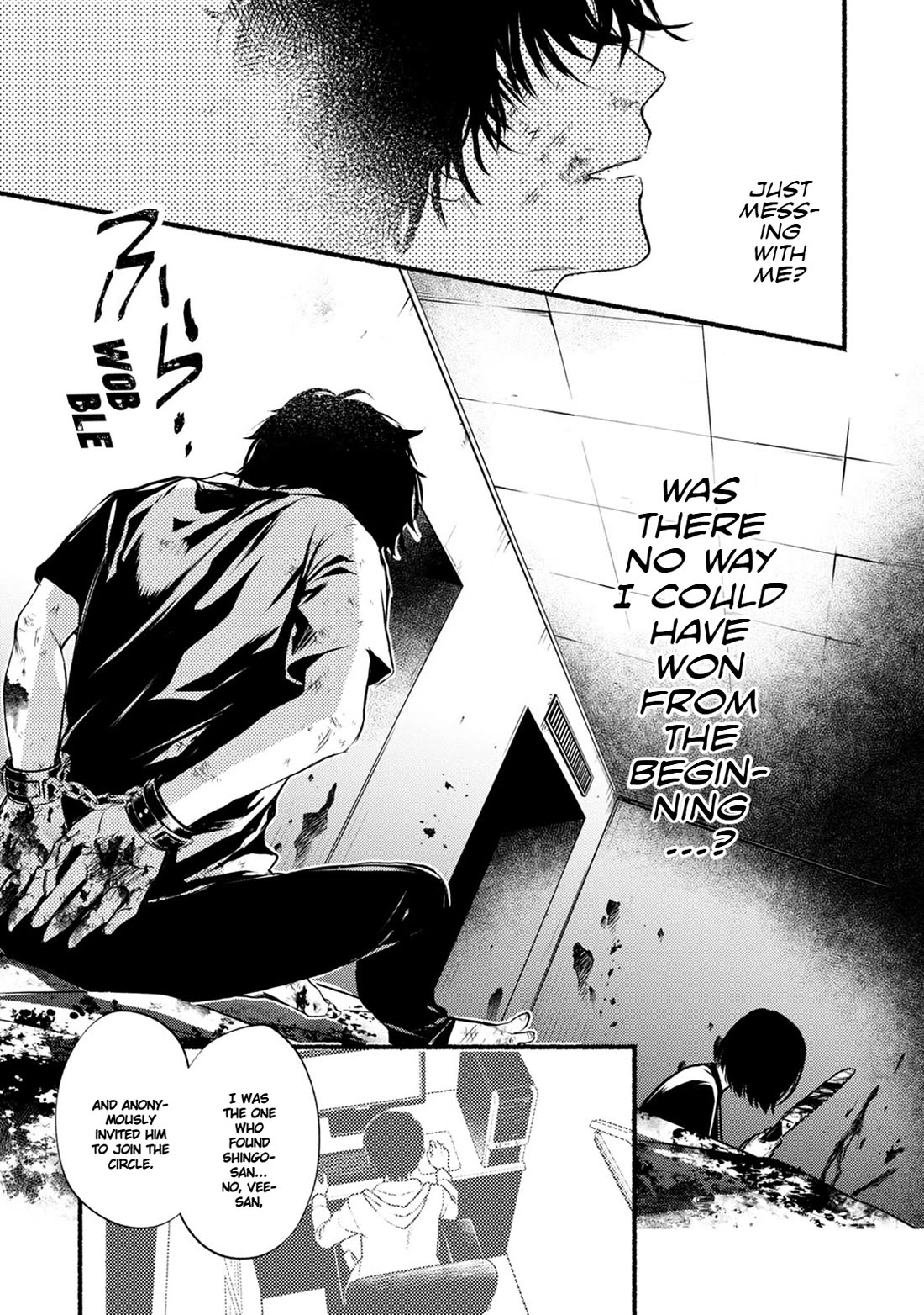 Doku Mushi - The Ruins Hotel Chapter 28 page 31 - Chapter 28