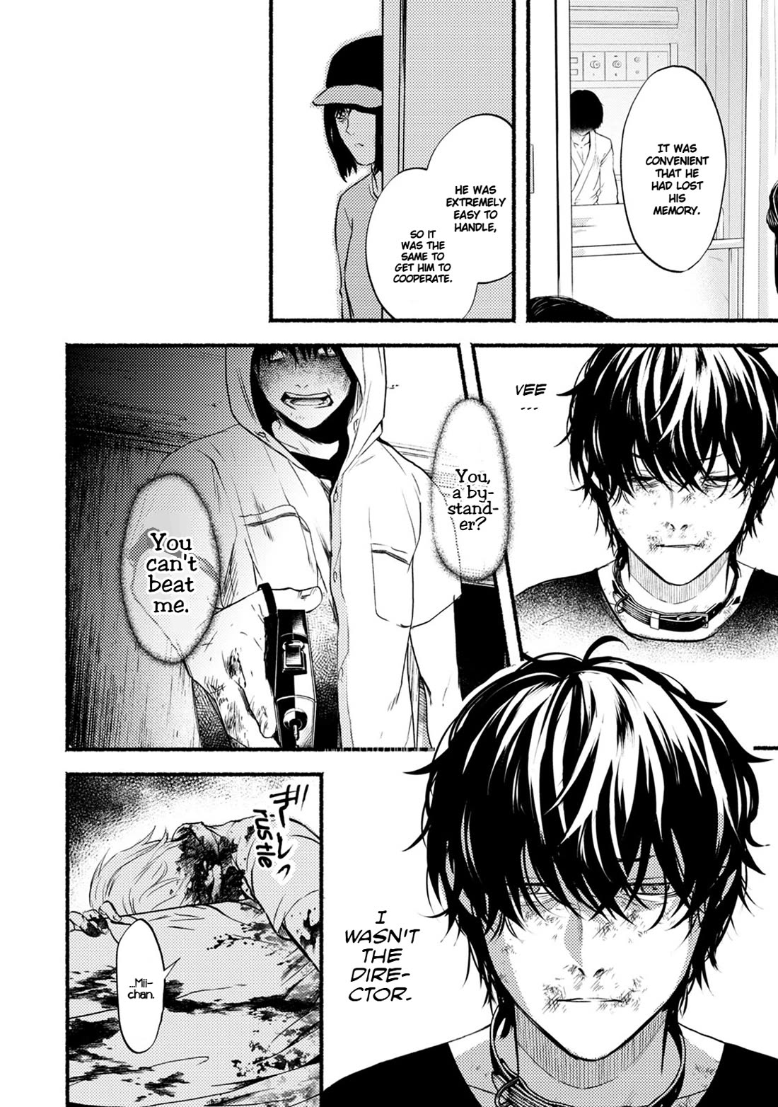 Doku Mushi - The Ruins Hotel Chapter 28 page 32 - Chapter 28