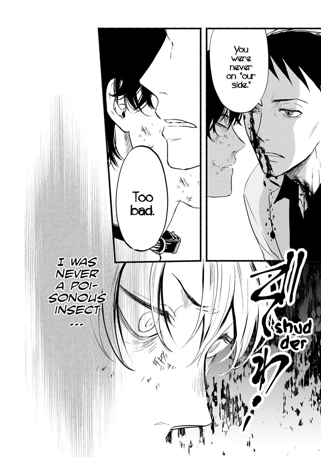 Doku Mushi - The Ruins Hotel Chapter 28 page 34 - Chapter 28