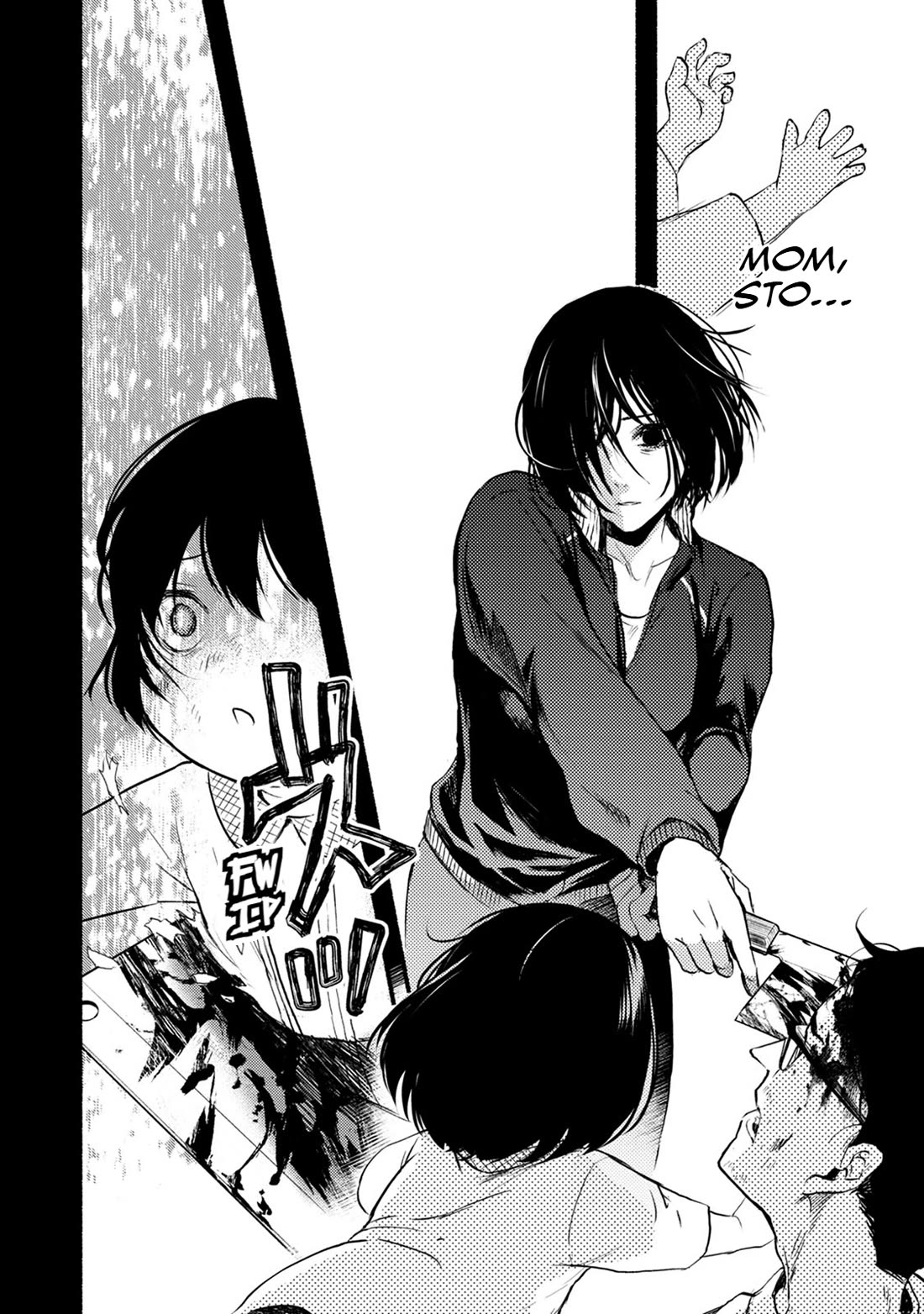 Doku Mushi - The Ruins Hotel Chapter 28 page 7 - Chapter 28