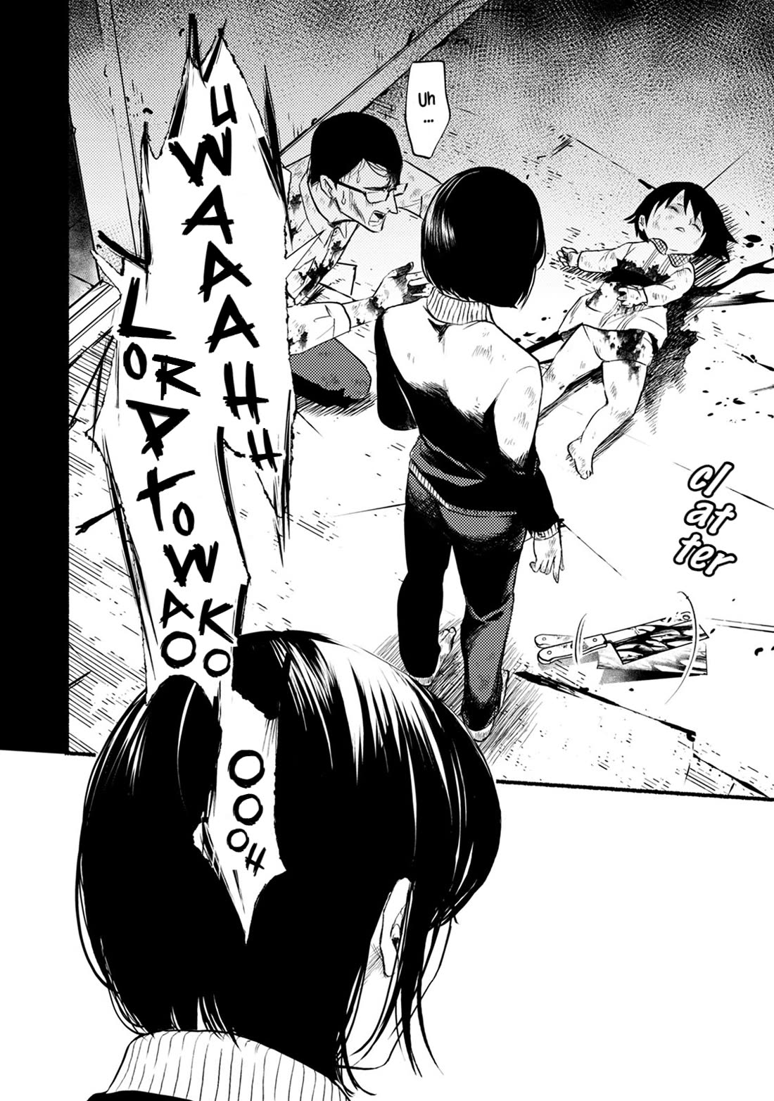 Doku Mushi - The Ruins Hotel Chapter 28 page 9 - Chapter 28