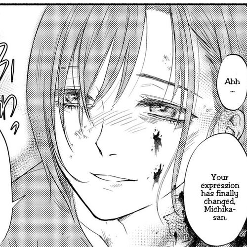 Doku Mushi - The Ruins Hotel Chapter 28 cover